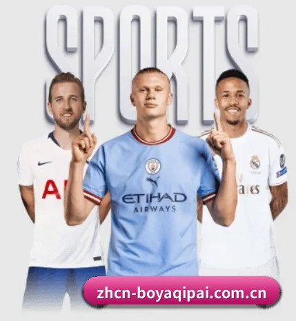 每个板块围绕一个运动项目展开（boyaqipai）